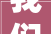我们对格莱美 2024 服装进行了排名从最简单到最优雅