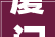 厦门2024年中高考停课通知来了
