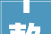 十款意大年夜利Bonaldo设计流线型轻奢家居 Luca Erba英菲尼迪床头长凳