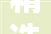 精选作作品集卒业设计面试PS模版11套