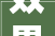 效果图曝光黄渤海新区这一安置项目筹划公示 涉及9栋室庐