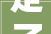 定了2024年CAAF建筑声学6月13日15日在佛山举办