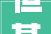 恒基地产2024年中期收入11762亿港元 股东应占盈利5441亿港元