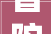 普陀区老房翻新装修公司排名2024