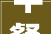 中餐米其林收割机新荣记开到日本富人区