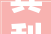 宾利家居首次进军家庭办公家具领域