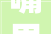 嘴里老是发干以为是口渴了其实这可能是身体发出的求救旗子暗记