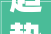 趋势揭秘2024室内设计都盛行这么玩
