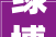 绿博园安德门徐庄鼓楼南京37幅宅地曝光好地太多