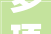多项精彩活动2024年钦州市畅游滨海运河城文博旅游艺术活动周安排来啦