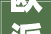 欧派8329索菲亚4000志邦4931尚品宅配2026金牌3909定制家居普遍进入数千店时代连续扩展照样深度优化