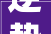 逆势而上顺势而为蓝领家居超8千平米展厅面世赋能未来更多可能