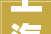上海市优秀历史建筑修缮装修改造设计筹划审批治理办法