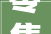 零售永旺超市调解中国市场计策构造开设湖南省首家门店