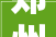郑州专业瑜伽会所装修设计公司