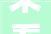 来看→省级文明旅游示范单位什么样②哈尔滨江山国际不雅光社有限公司