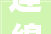 连绵茶田间建展馆天目山下建水上乐园杭州今年在建的几个文旅大年夜项目进展怎么样了