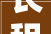长租公寓市场风向发生变革