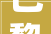 巴黎奥运村中国楼装修味道仍异常浓这是怎么回事