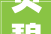 贝碧嘉降临浦东半圆东眼墙将至河南会成啥样