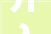介入曲阳社区环保 创意助力垃圾箱房大年夜变身入选2024上海市儿童介入优秀案例→