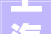 上海市奉贤区卫生健康委员会作出的行政许可决定2024年3月