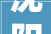 沈阳有一家平易近宿小院情形装修简约堪称平易近宿颜值担当