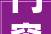 门窗一线品牌排名2024家装推荐