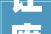 让废弃塑料变得性感风靡全球的轮回经济和可持续设计