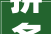 拼多多新手商家的运营指南新手若何运营商号