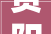 贵阳婚纱摄影店物业多收39万元的惊人内幕