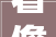 看儋州2024群星演唱会住在哪周边酒店大年夜合集来了→