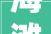 海滩俱乐部模拟器 2024/Beach Club Simulator 2024更新v10 PC中文