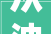 从油烟漫溢到清新舒适帅丰集成灶引领厨房新风尚