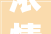 浓情端午丨2024端午节主题活动策划筹划推荐