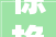 惊艳来袭2024年阳台装修设计新趋势让亲戚们赞一直口