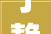 宁静田园风光手机壁纸