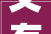 又有新动作2024郑州楼市杀疯了
