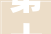 第十届文荣奖10月27日颁奖陈凯歌领衔评委会声威曝光