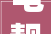 电靓绿水青山 共绘美丽密云新画卷