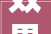 效果图来了就建在淮北主城区