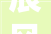 辰风破浪龙战巅峰2024年西子电梯营销年会在北京隆重召开