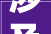 涉及公积金哈尔滨市推出2024年度十件惠平易近实事