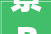 景BA燃到高原2024相约阿坝演绎新文旅