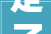 定了2024年农发行周口市分行准备这样干
