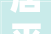 居平易近反响老房子加装电梯难2024老旧小区改造的最大年夜难点在哪里