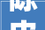 陈皮时代光降2024年新会陈皮行业将迎来商机照样危机