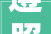 遵照遗嘱简干事 孝道新风别样传