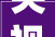 央视放大年夜招王志文回归2024年最强间谍剧即将引爆