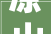 凉山德昌四举措加强草原生态保护修复